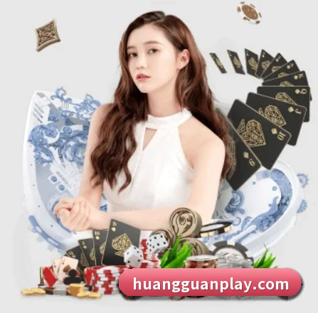 皇冠体育 APP 界面